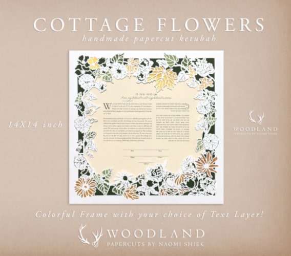 Cottage Flowers Papercut Ketubah